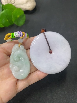 F31662368 Jadeite Pendant Sell as a Lot