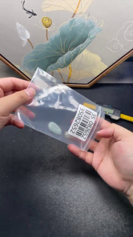 F35082652 Jadeite Fudo/Ruyi Pendant