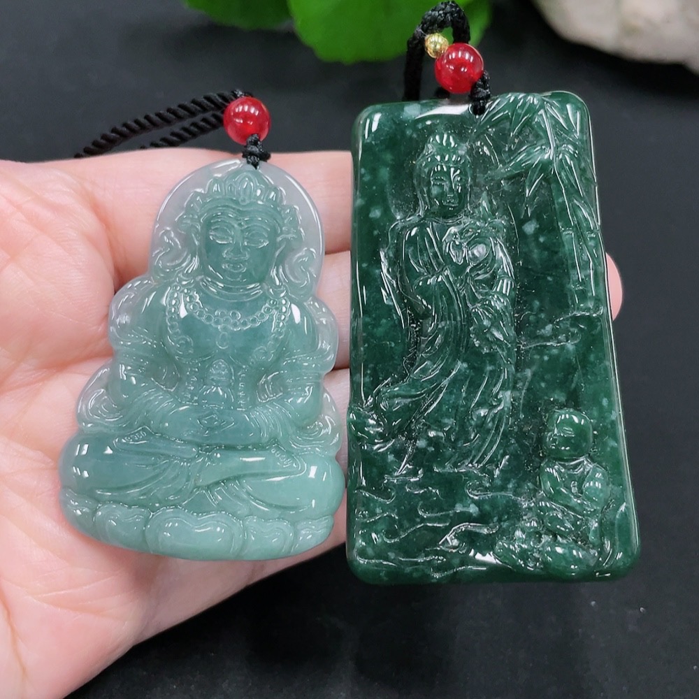 F28294088 Jadeite Pendants (Wholesale Lot)