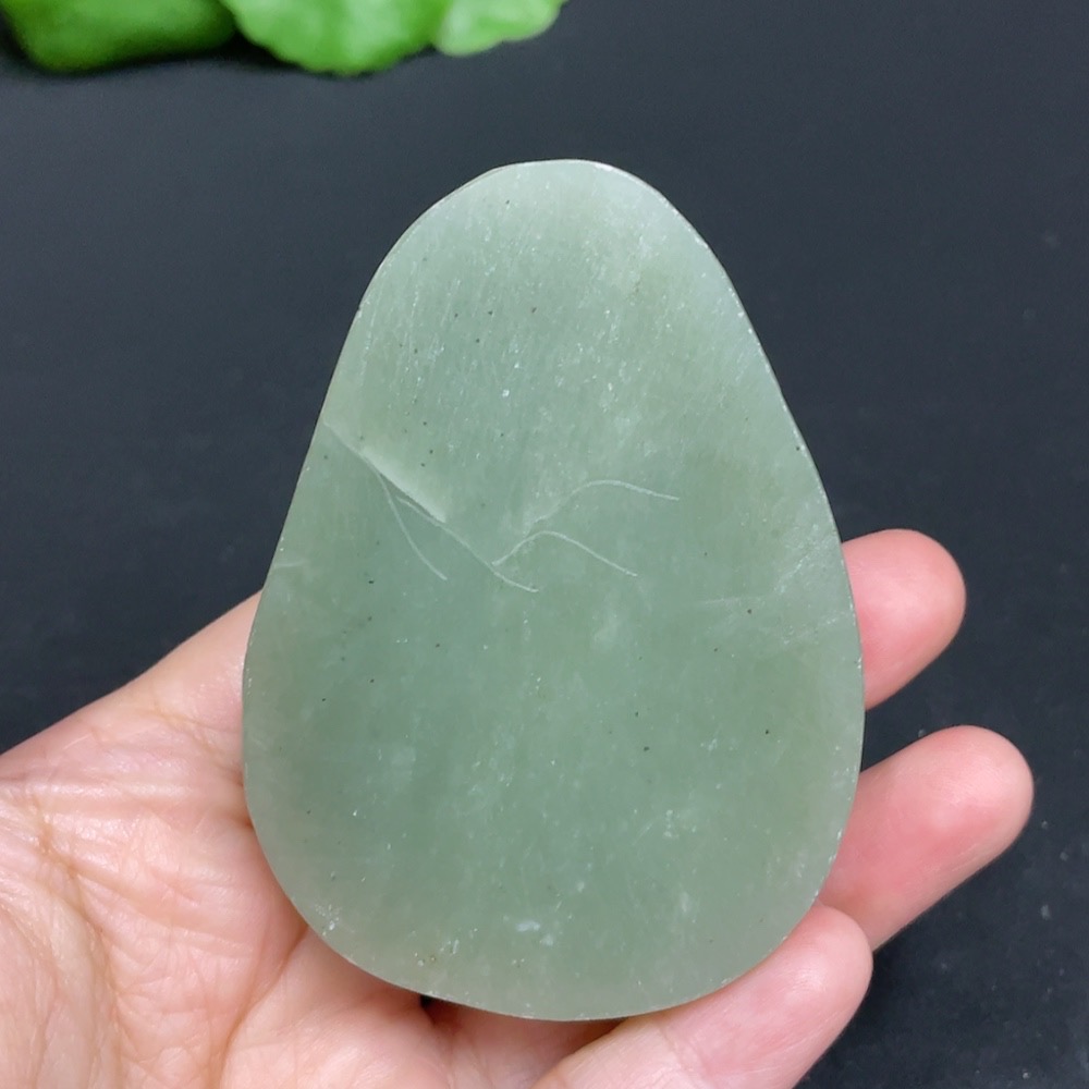 H35103320 Hetian Jade Pendant Landscape Plaque Total Weight Approx. 94.7g