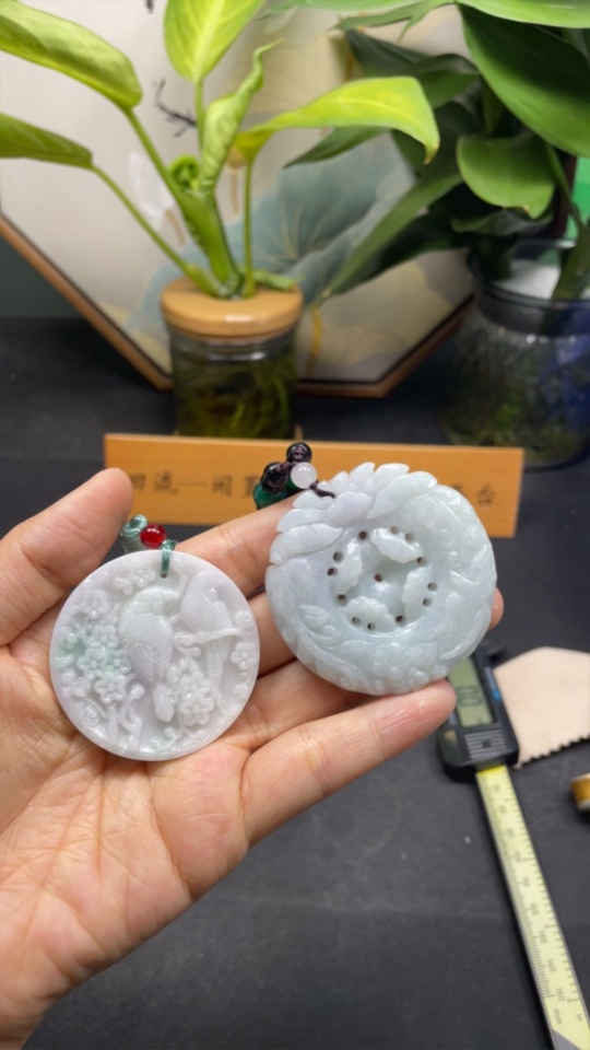 F34076774 Jadeite Pendant Joy on the Brows and Wealth in Full Bloom