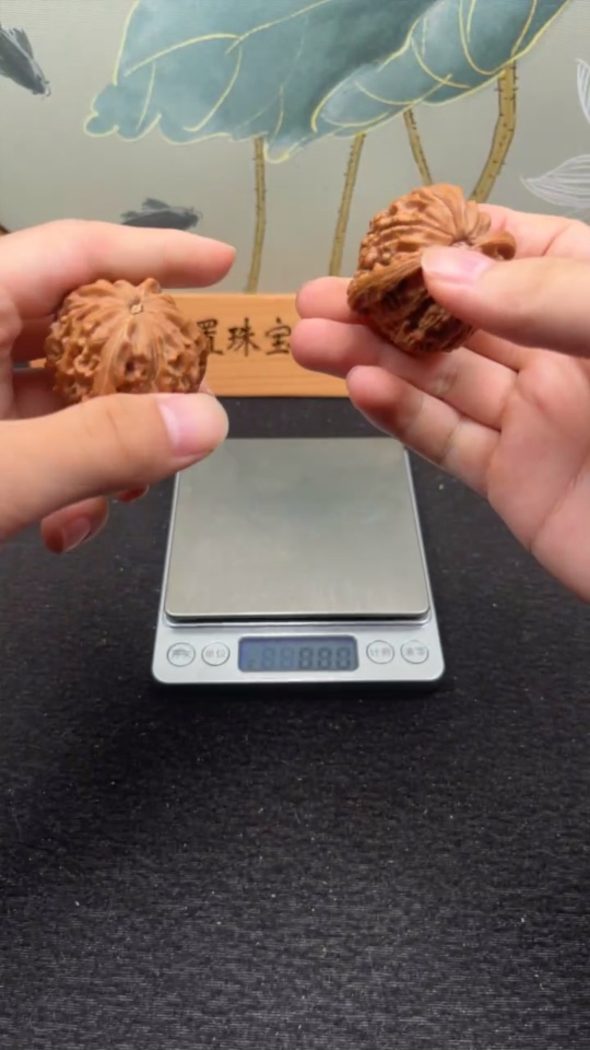 W33936994 Walnut, total weight about 39.1g, size about 41.2mm