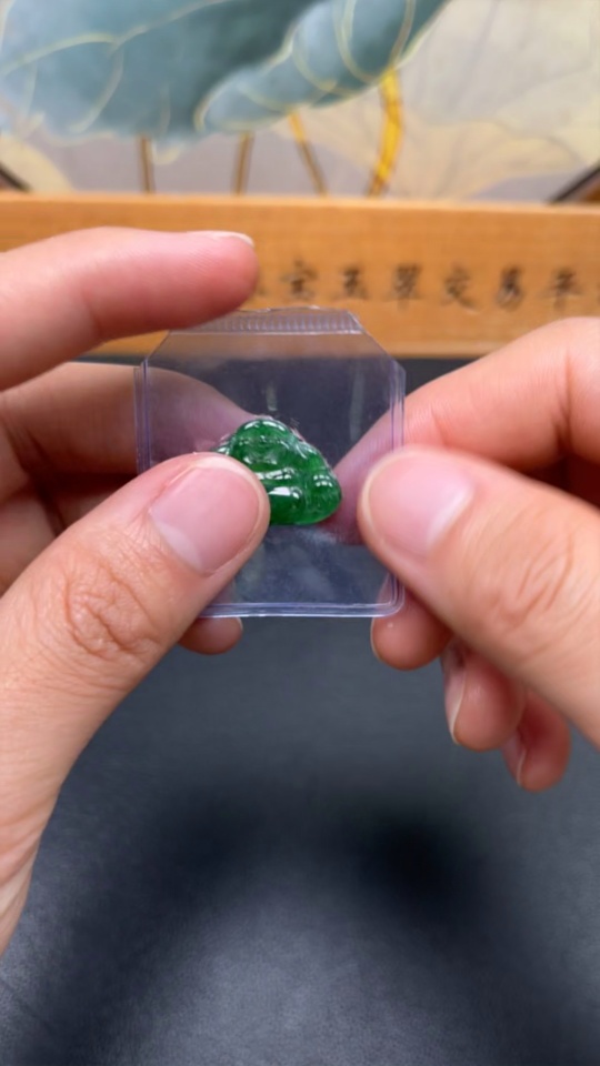 F28220319 Jadeite Buddha Inlaid Piece