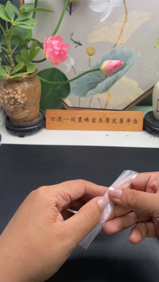 F34043238 Jadeite Bead Necklace Approx. 3.6mm Non-Gold Total Weight Approx. 13.56g