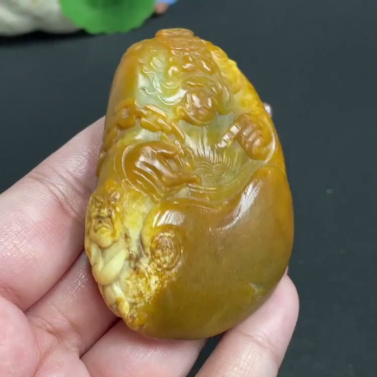 H34004002 Hetian Jade Pendant - Zhong Kui, Total Weight Approx. 90.5g, Contains Other Mineral Components, Undetermined Skin Color Formation