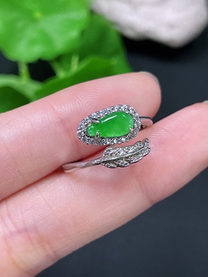 F33865479 Jadeite Inlaid Ring Non-Gold Total Weight Approx. 2.1g