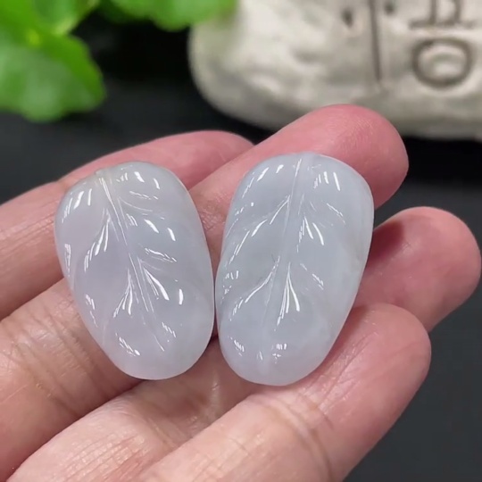 F34018058 Jadeite Pendant Sell as a Lot