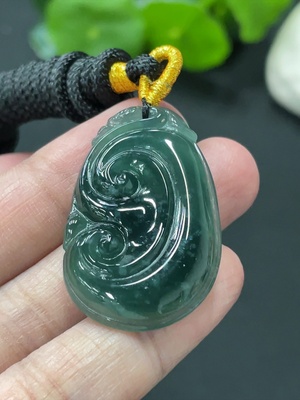 F32754854 JadeiteRuyi Pendant Total Weight Approx.9g
