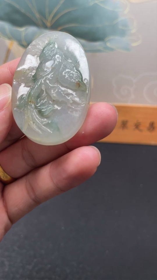 F33906271 Jadeite Heroic and Outstanding Pendant