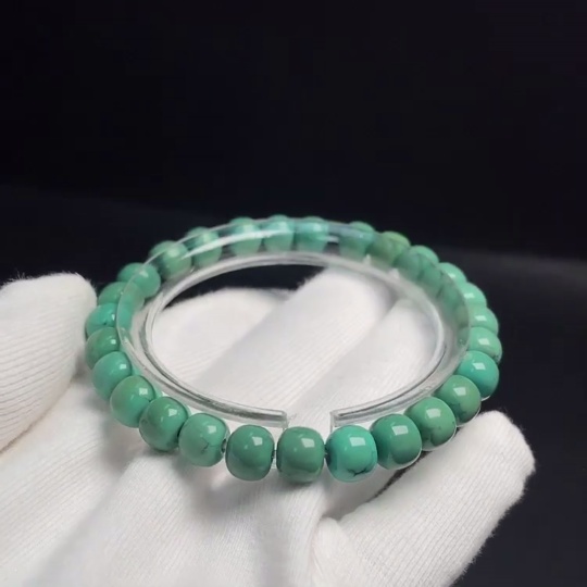 C30566442 Turquoise Bracelet, Approx. 7.3mm, Total Weight Approx. 14.69g