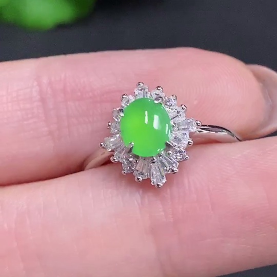 F34060491 Jadeite Cabochon Inlaid Ring with Adjustable Size, Non-Gold Setting, Total Weight Approximately 2g