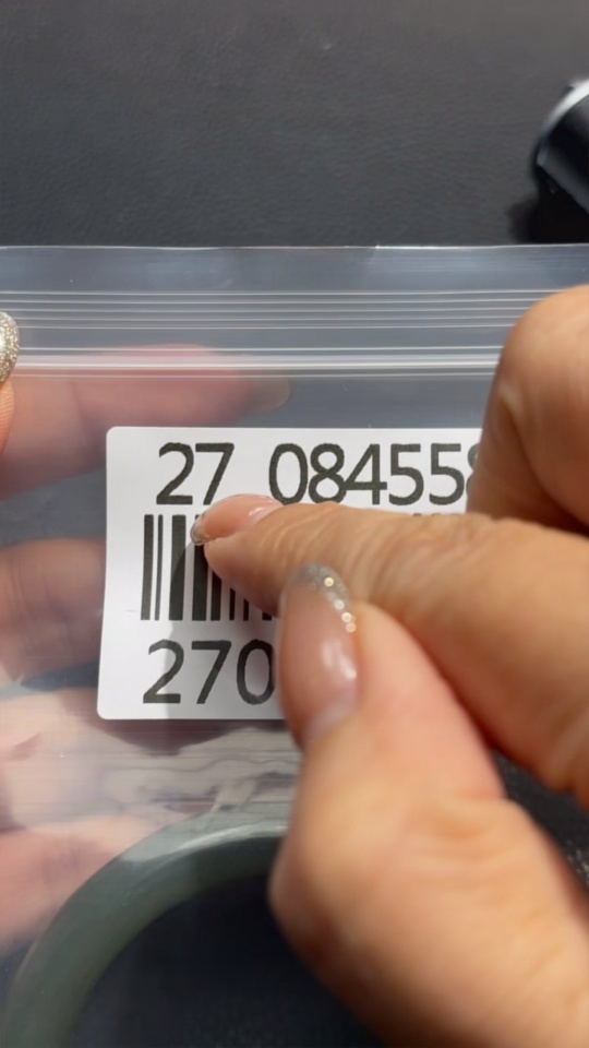 H27084558 Hetian Jade Round Bracelet Size 56.8 Total Weight Approx. 55.4g