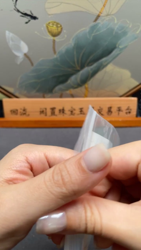 C32762767 Ruby Pendant Total Weight Approx. 2.00g 18k Gold Non-Diamond