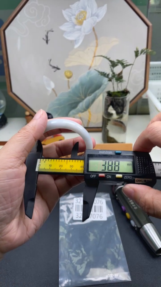 F32787076 Jadeite Concubine Bracelet Size 49/44.2 Total Weight Approx.39g