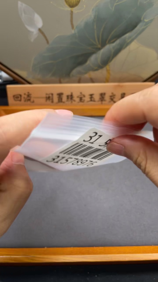 C31578976 Garnet loose stone total weight about 2.67ct sell as a lot