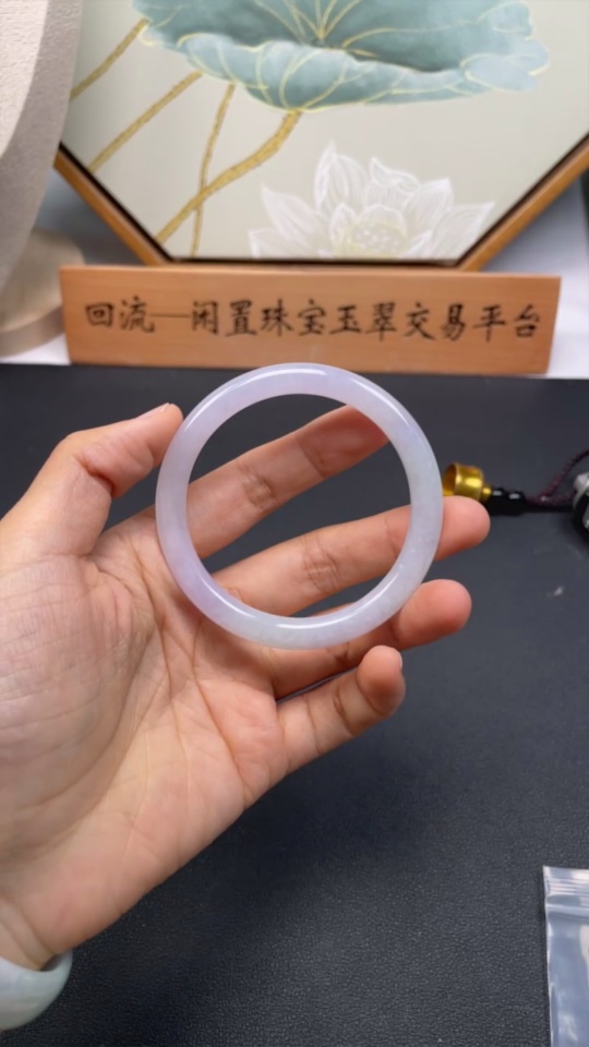 F32822048 Jadeite Round Bangle, Total Weight Approx. 30.5g, Size 56