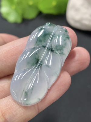 F24772857 Jadeite Leaf Pendant, Approx. 7.95g