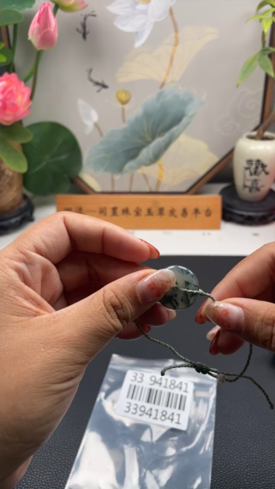 F33941841 Jadeite Safety Buckle Bracelet, Total Weight Approx. 5.2g