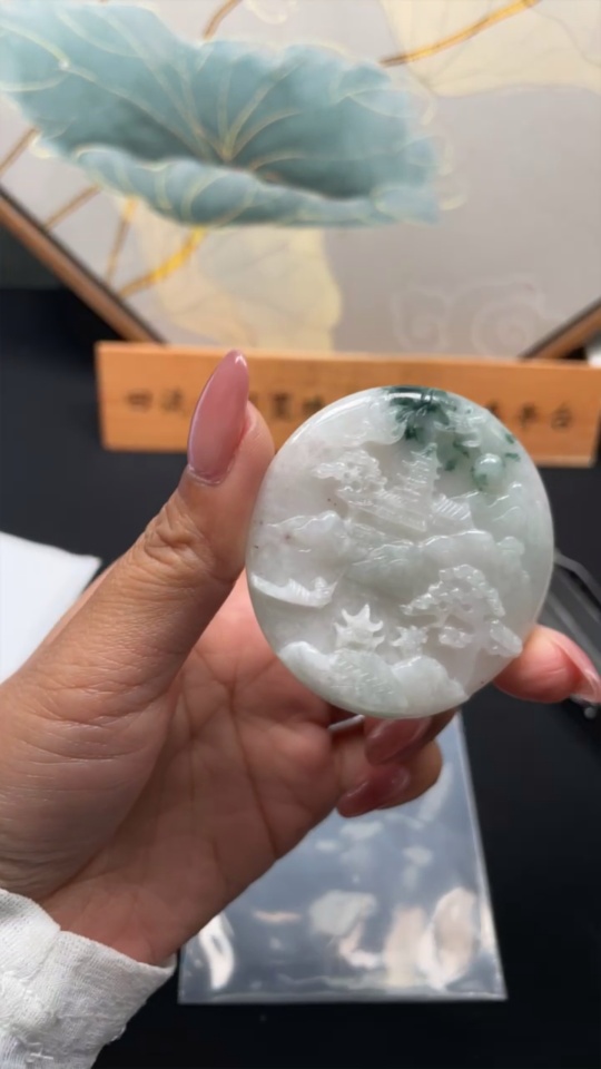 F31687564 Jadeite Landscape Pendant with a total weight of approximately 32.2 grams