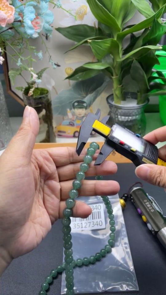 F35127340 Jadeite Beads Necklace Approx. 9.3mm Non-Gold Total Weight Approx. 108g