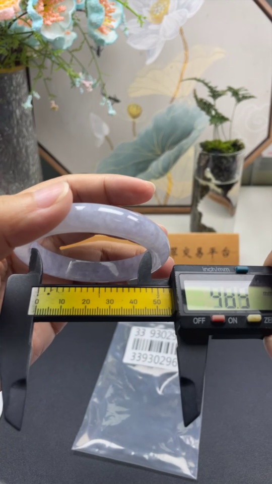 F33930296 Jadeite Round Bangle Size 56.5 Total Weight Approx.56.43g