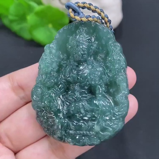 F29390818 JadeitePendant, Total Weight Including Rope Approximately 46.9g