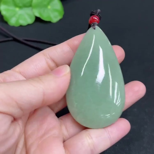 H34052977 Hetian Jade Pendant, Water Drop, Total Weight (including rope) Approx. 37.6g