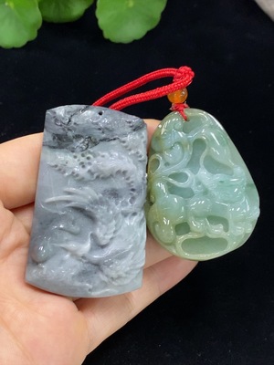 F30444640 Jadeite Pendant Sell as a Lot with Other Mineral Components