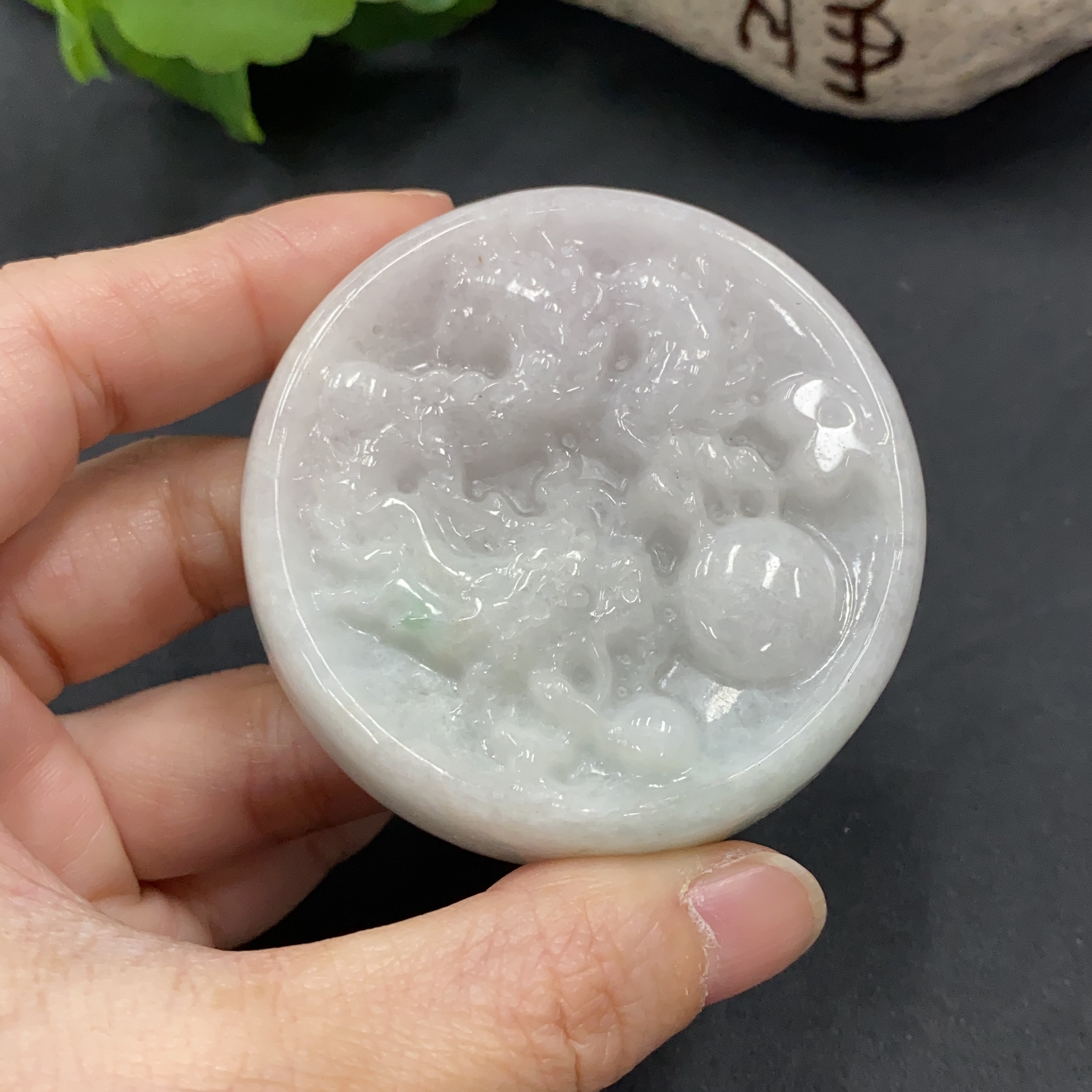 F07542117 Jadeite Pendant Dragon Plate
