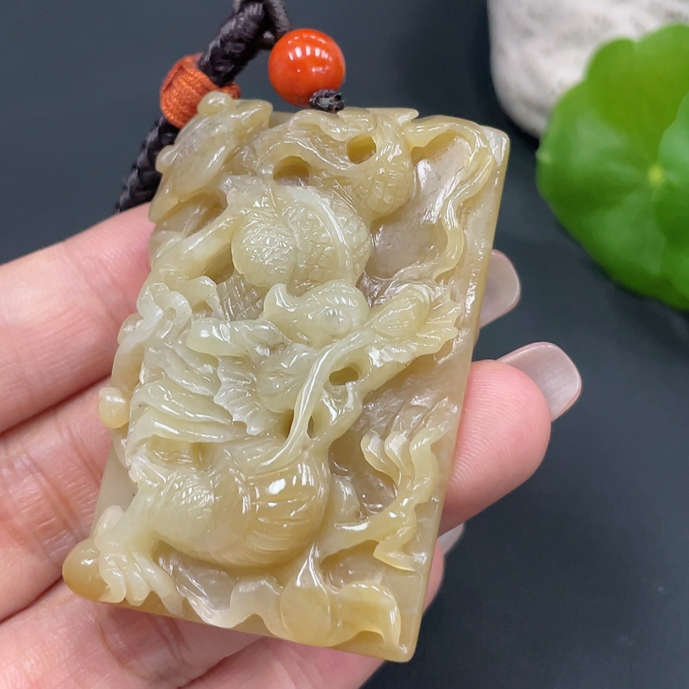 H18995898 Hetian Jade Pendant Dragon Plaque Total Weight Approx. (Including Rope) 43.4g