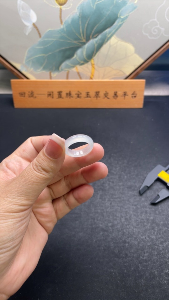 F30528002 Jadeite Ring Size 15, Total Weight Approx. 3.6g