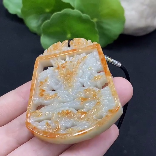 F34996575 Jadeite Dragon Pendant, Yellow Part Color Origin Undetermined, Total Weight Approx. 25.79g