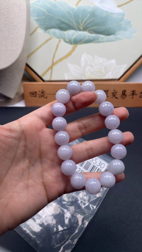 F34025530 Jadeite Bracelet Approx. 12.7mm Total Weight Approx. 64.02g