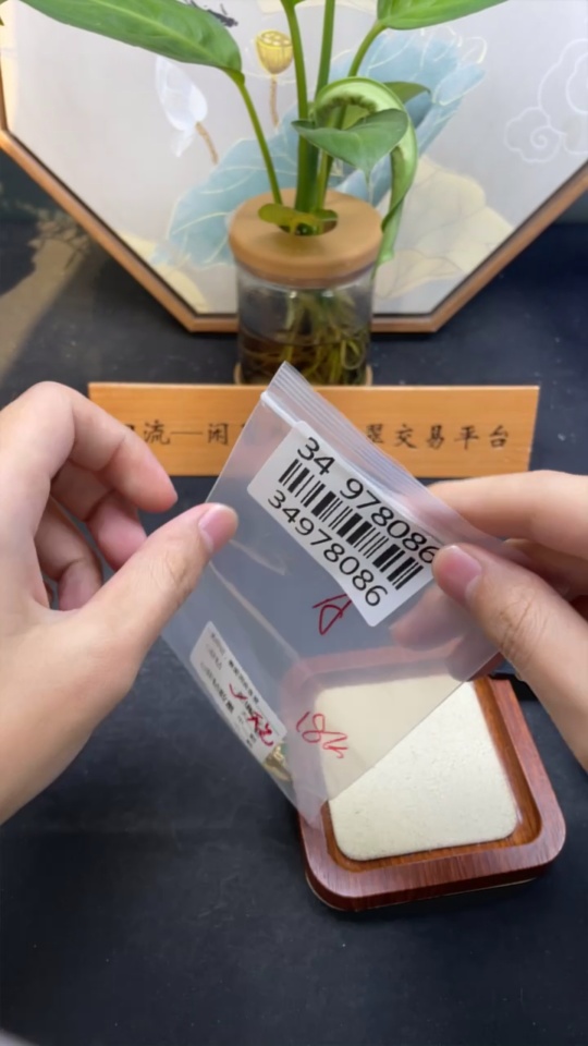 F34978086 Jadeite Pixiu Inlaid Ring 18k Gold Inlaid Size 25.5 Total Weight Approx. 6.76g With Diamond (Colorless)