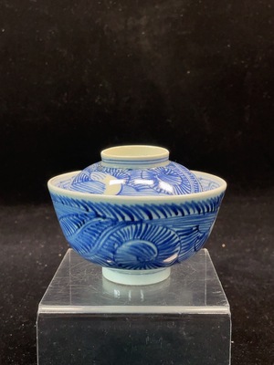 W30477966 Ceramic, Mint Condition, Modern Blue and White Lidded Bowl, Size as per Actual Item