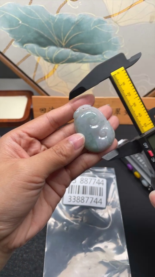 F33887744 Jadeite Pendant Ruyi, Total Weight Approx. 16.22g