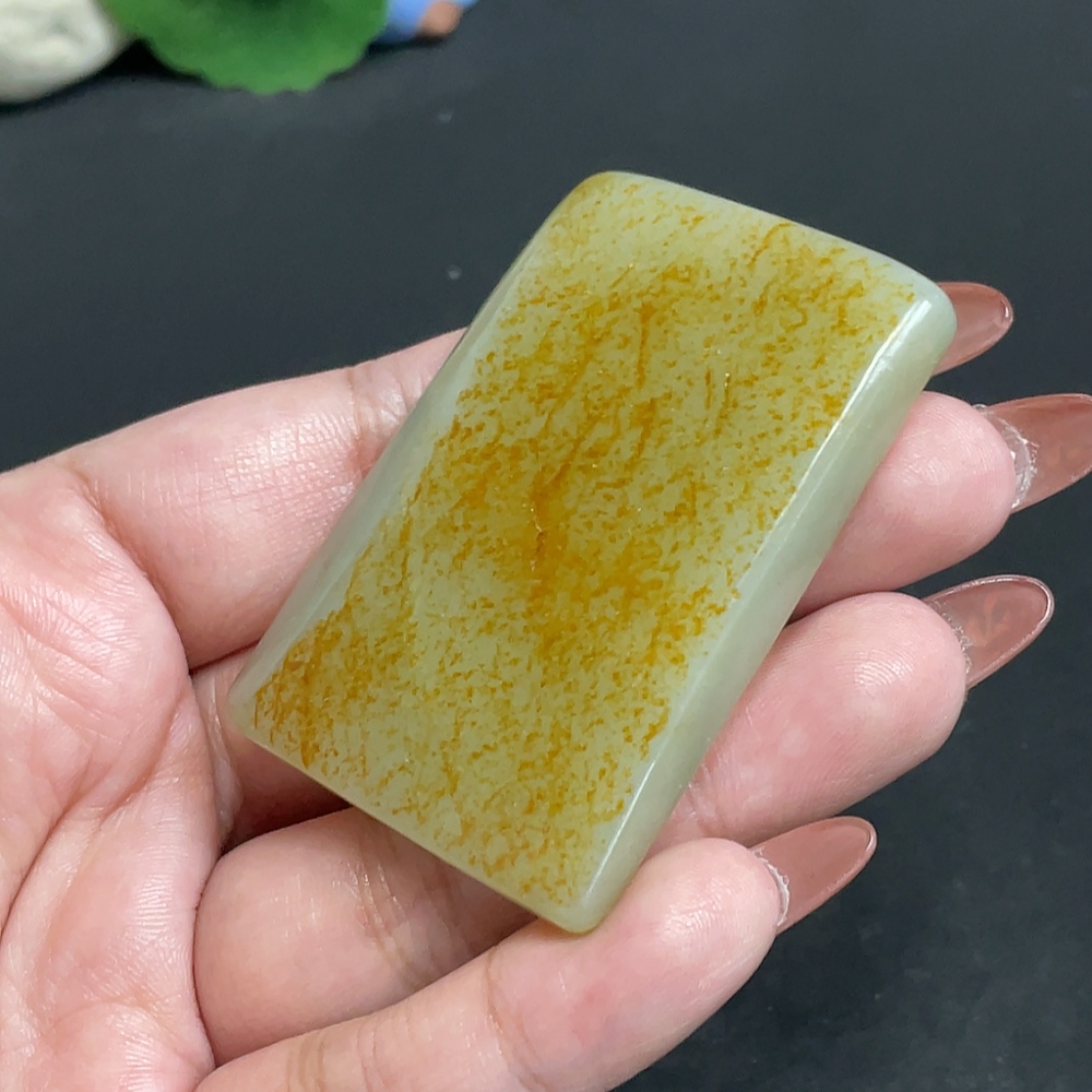 H34011131 Hetian Jade Pendant, Plain Pendant, Total Weight Approx. 55.1g, Undetermined Skin Color Origin