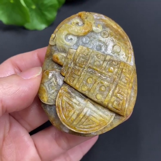 H15607447 Hetian Jade Seed Material Pendant, Antique-style Piece, Total Weight Approx. 69.6g, Undetermined Skin Color Origin