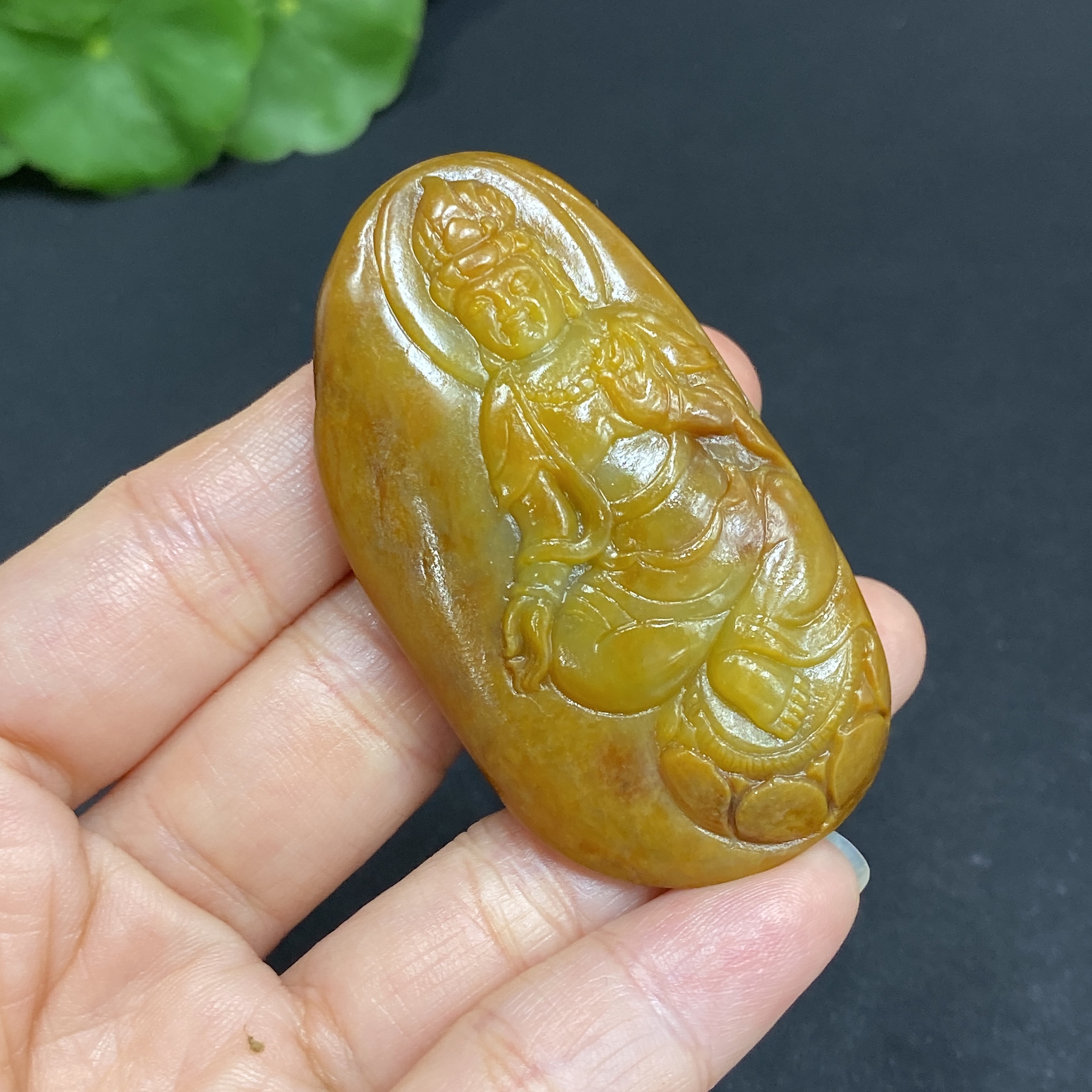 H34986801 Hetian Jade Seed Material Pendant - Guanyin - Total Weight Approx. 36.8g - Undetermined Skin Color Cause