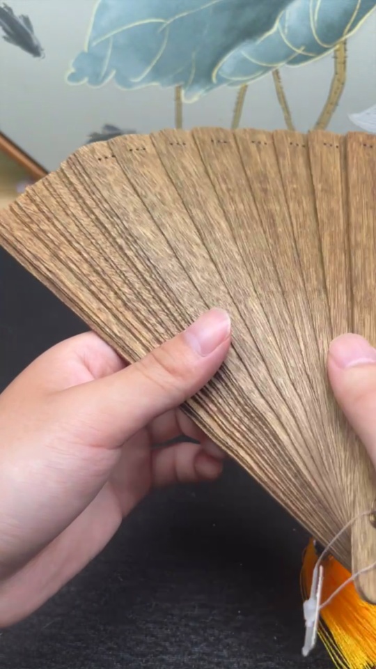 W33934666 Golden Silk Nanmu Fan