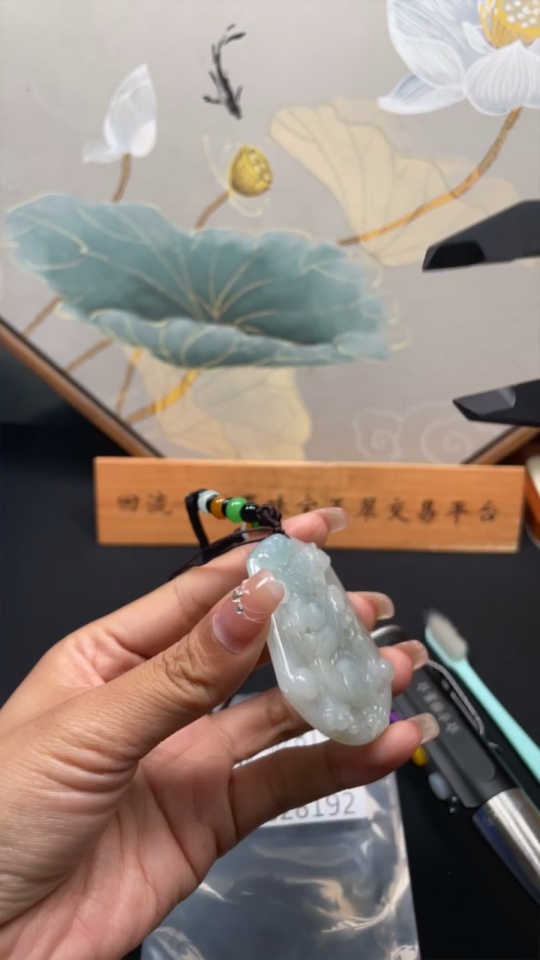 F31628192 JadeiteDragon Pendant