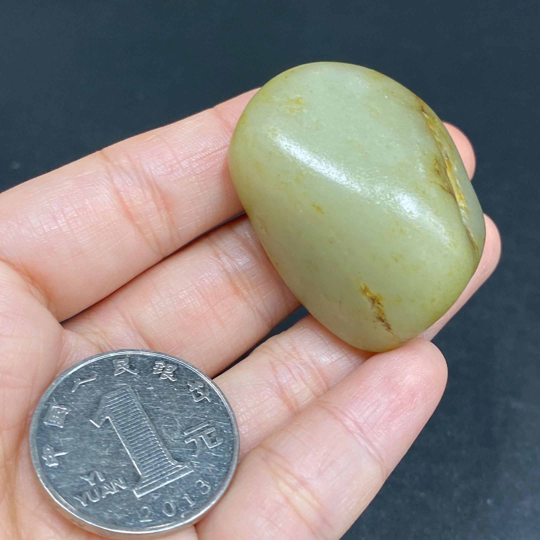 H32703078 Hetian Jade, total weight approx. 32.8g, undetermined skin color origin
