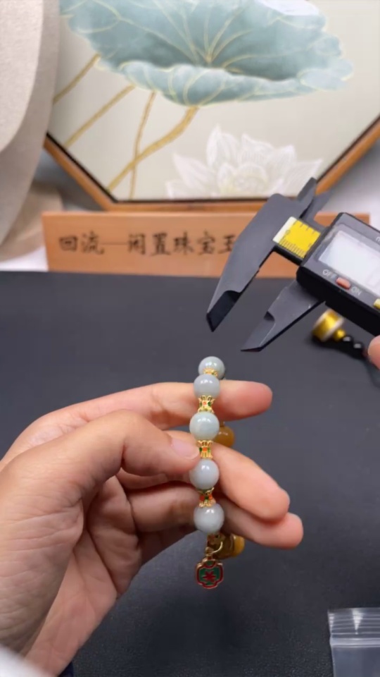 F34065317 Jadeite Bracelet Yellow Beads Non-A Total Weight Approx. 25.8g Size 10.8mm