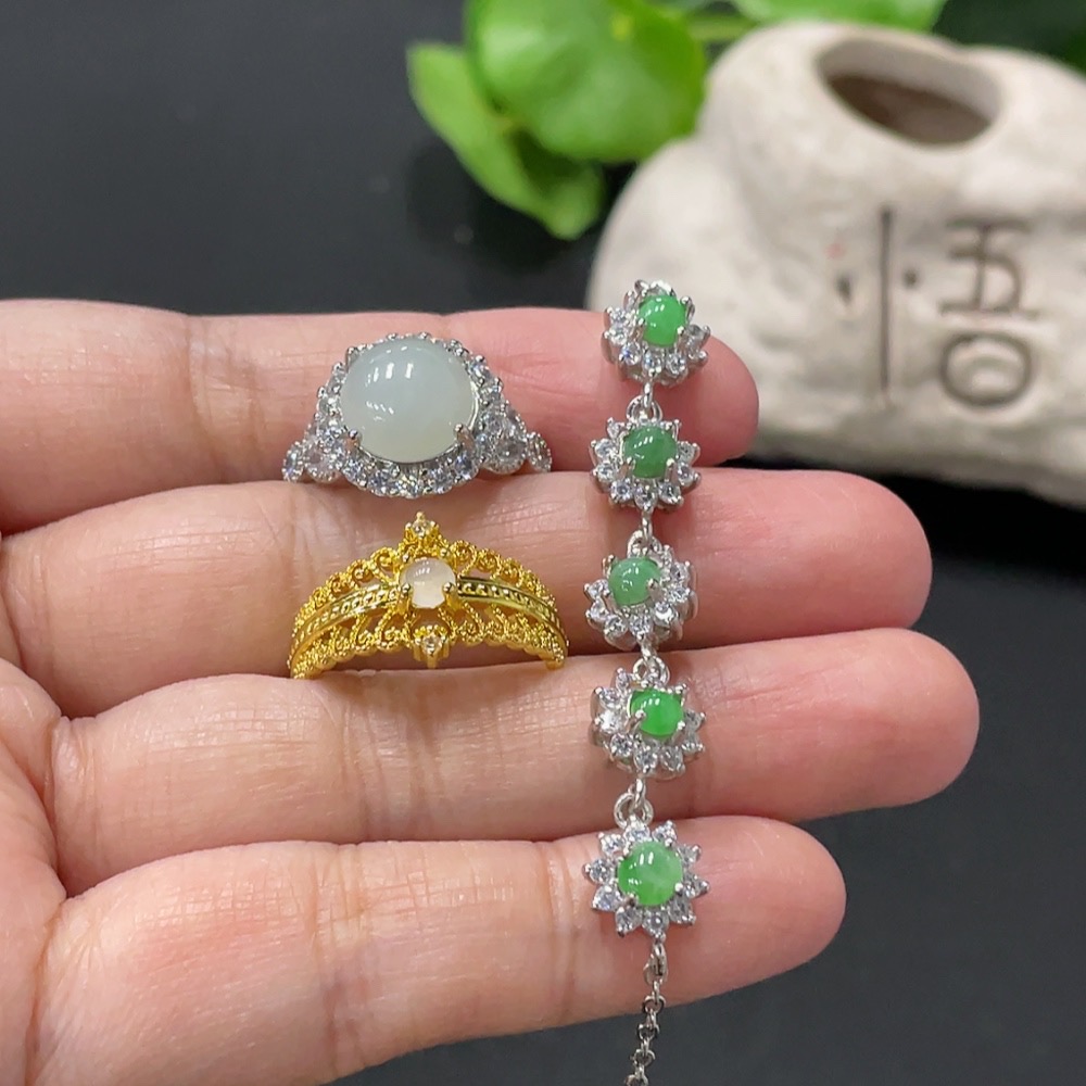 F35081223 Jadeite Inlaid Ring Bracelet Sell as a Lot Non-Gold