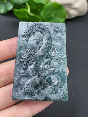 F15582726 Jadeite Plain Pendant Total Weight 48.281g