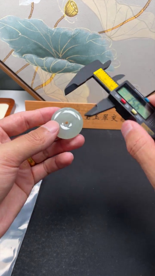 F32801262 Jadeite Safety Buckle Total Weight About 16g