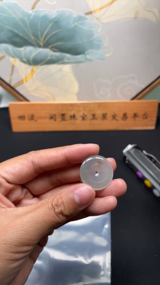 F34069191 Jadeite Safety Buckle Pendant, Total Weight Approx. 4.2g