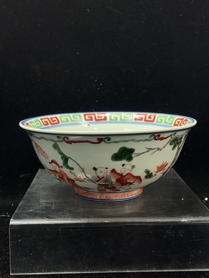 W41943472 陶瓷 全品 近代彩绘碗