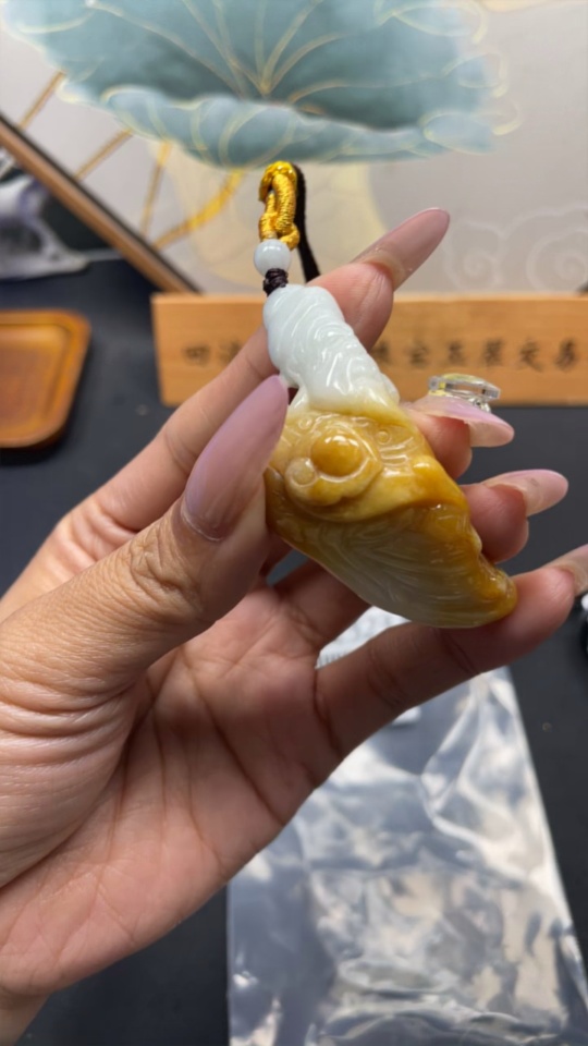 F29322323 Jadeite Pendant - Color Origin Undetermined - Total Weight Without Rope Approx. 36.58g