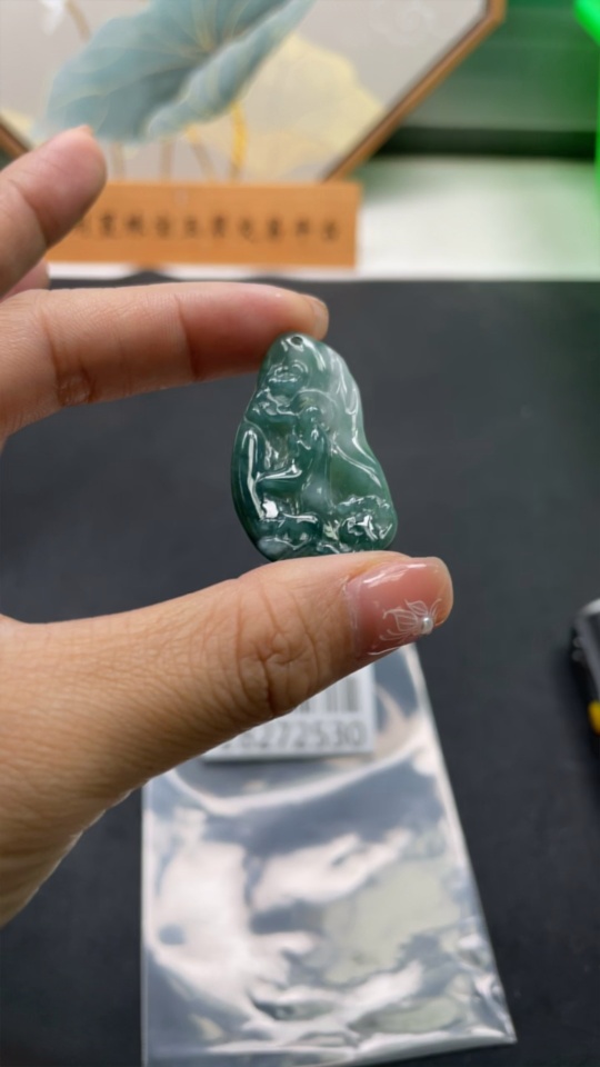 F28272530 Jadeite Enlightenment Pendant Total Weight Approx.8.5g